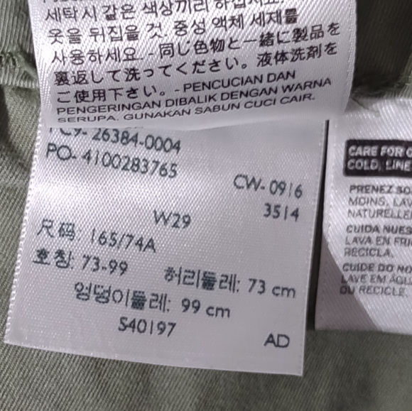 Levis Utility Chino Pants Olive Army Green Size 29 Back Flap Pockets - Picture 13 of 15